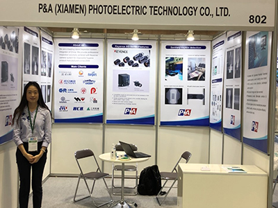 ANEX 2018 Japan