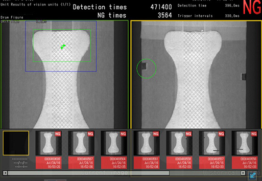  Inspection interface
