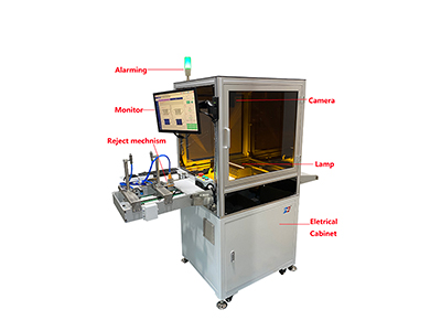 PA200 Vision Inspection Machine for Surgical Mask