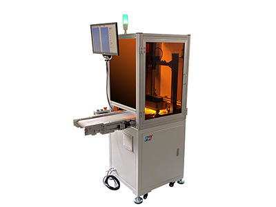 PA400 Vision Inspection Machine for Individually Wrapped Mask