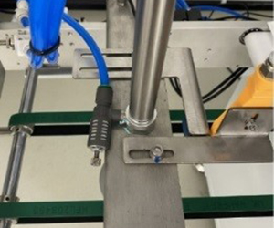 Reject mechanism