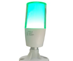 Alarming light